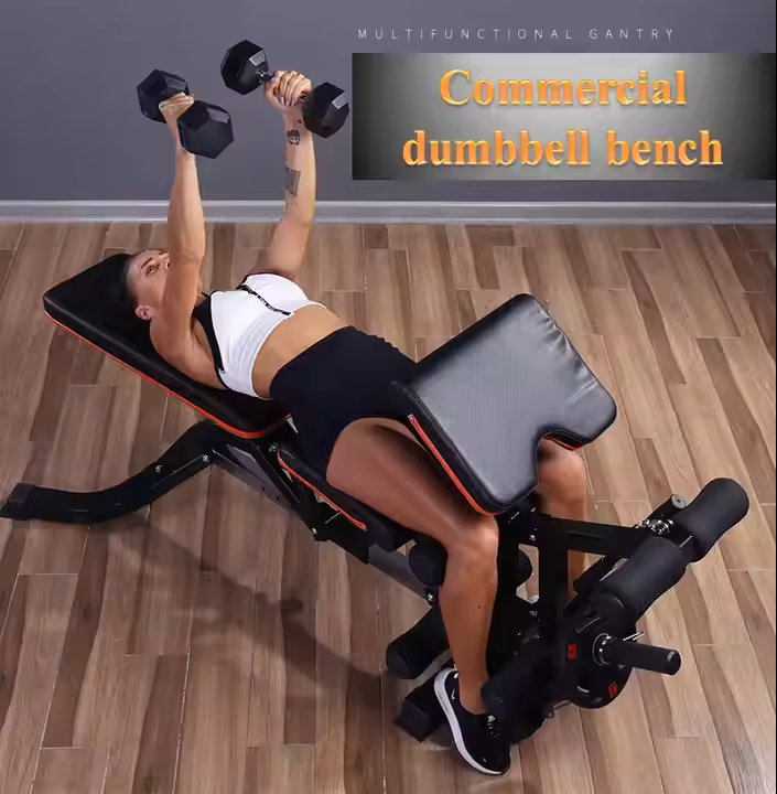 Multi-Functional Adjustable Dumbbell Bench