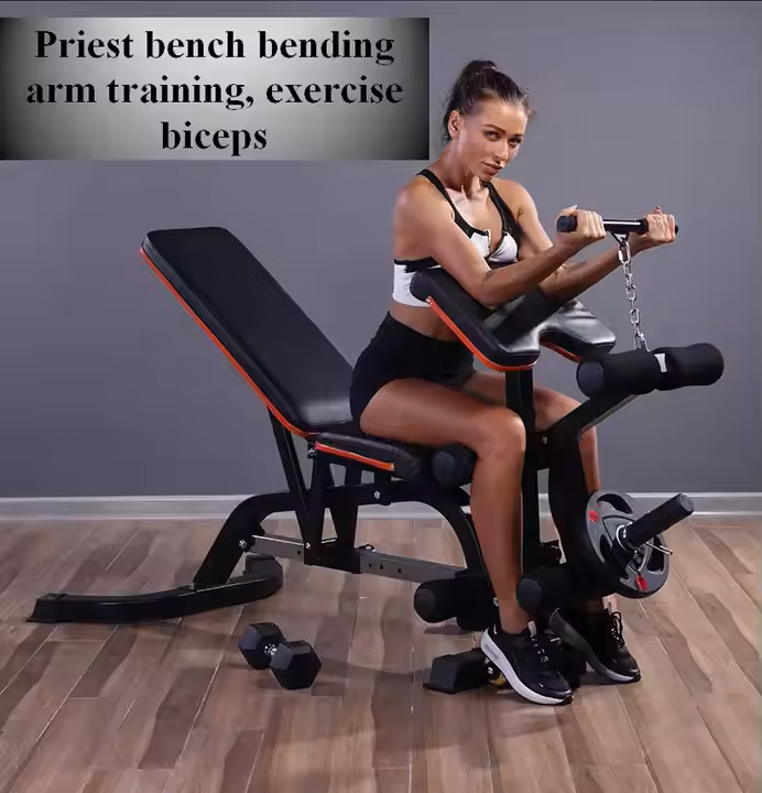 Multi-Functional Adjustable Dumbbell Bench